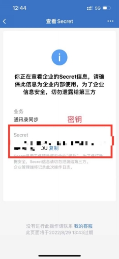 97fd678889472579dd5299e0d0cf11c