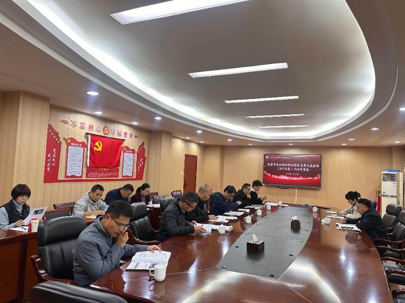 图片1.jpg 图片1.jpg