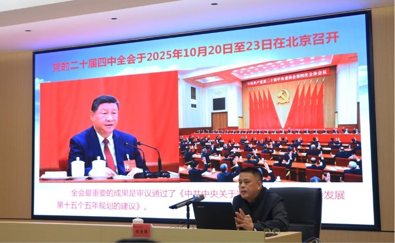 图片2.jpg 图片2.jpg