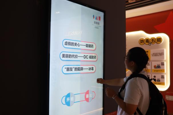 图片3.jpg 图片3.jpg