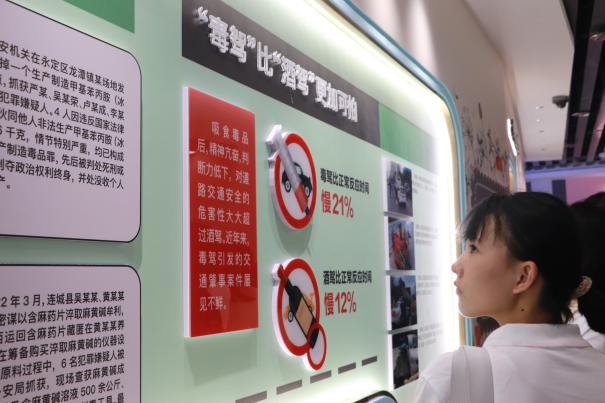 图片4.jpg 图片4.jpg