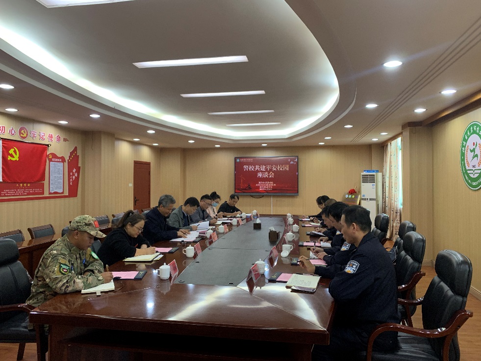 图片2.jpg 图片2.jpg