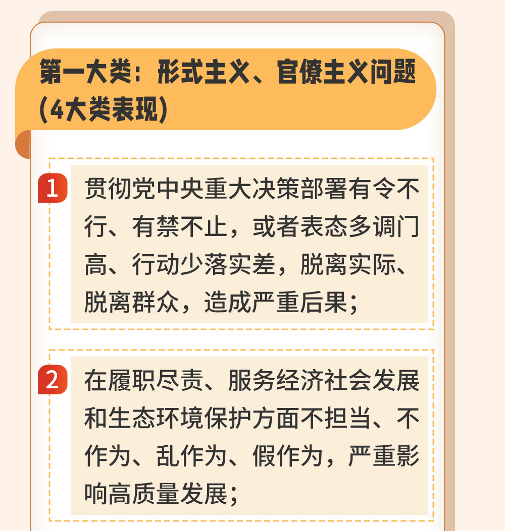 2_01.jpg
