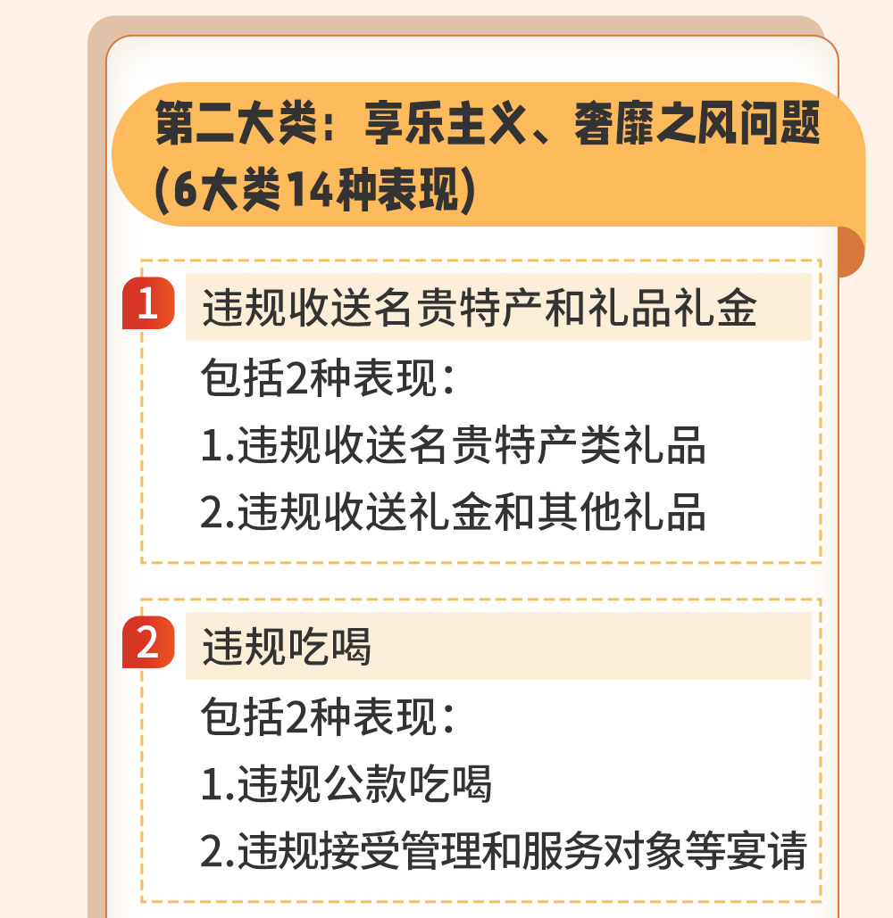 2_03.jpg