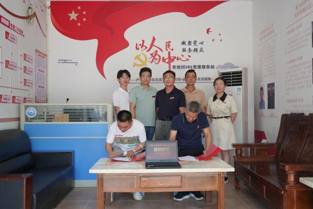 图片1.jpg 图片1.jpg
