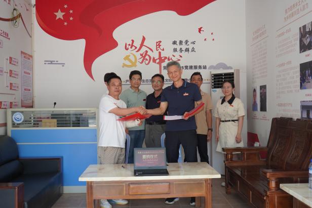 图片2.jpg 图片2.jpg