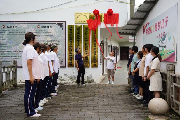 图片5.jpg 图片5.jpg