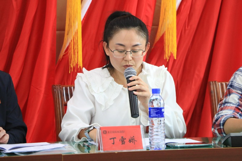 图片3.jpg 图片3.jpg