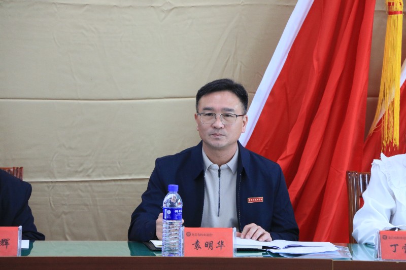 图片8.jpg 图片8.jpg