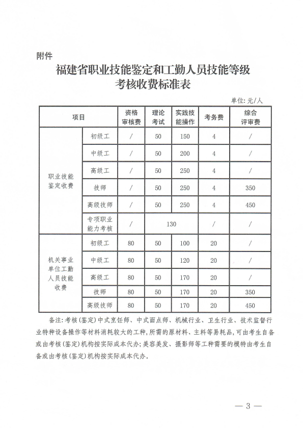 未标题-3.jpg