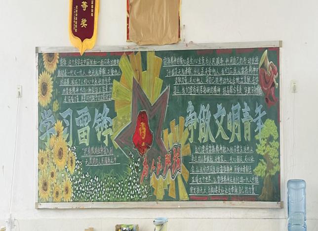 图片2.jpg 图片2.jpg