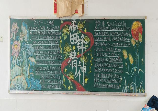 图片4.jpg 图片4.jpg