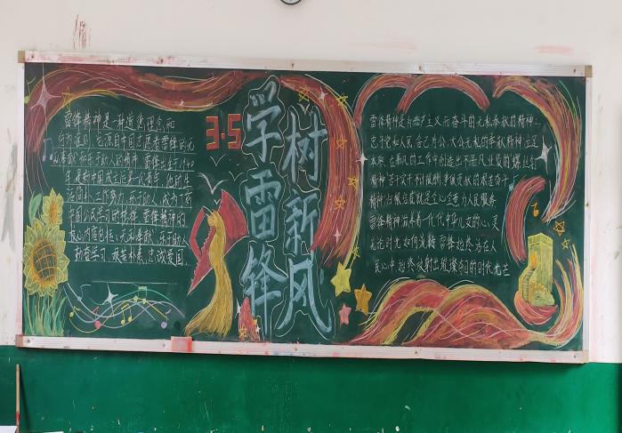 图片3.jpg 图片3.jpg