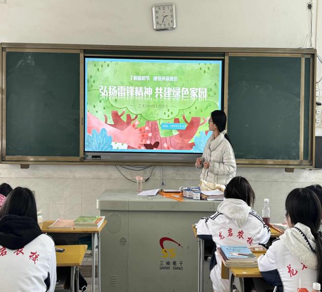 图片8.jpg 图片8.jpg