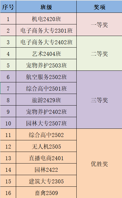 13.png