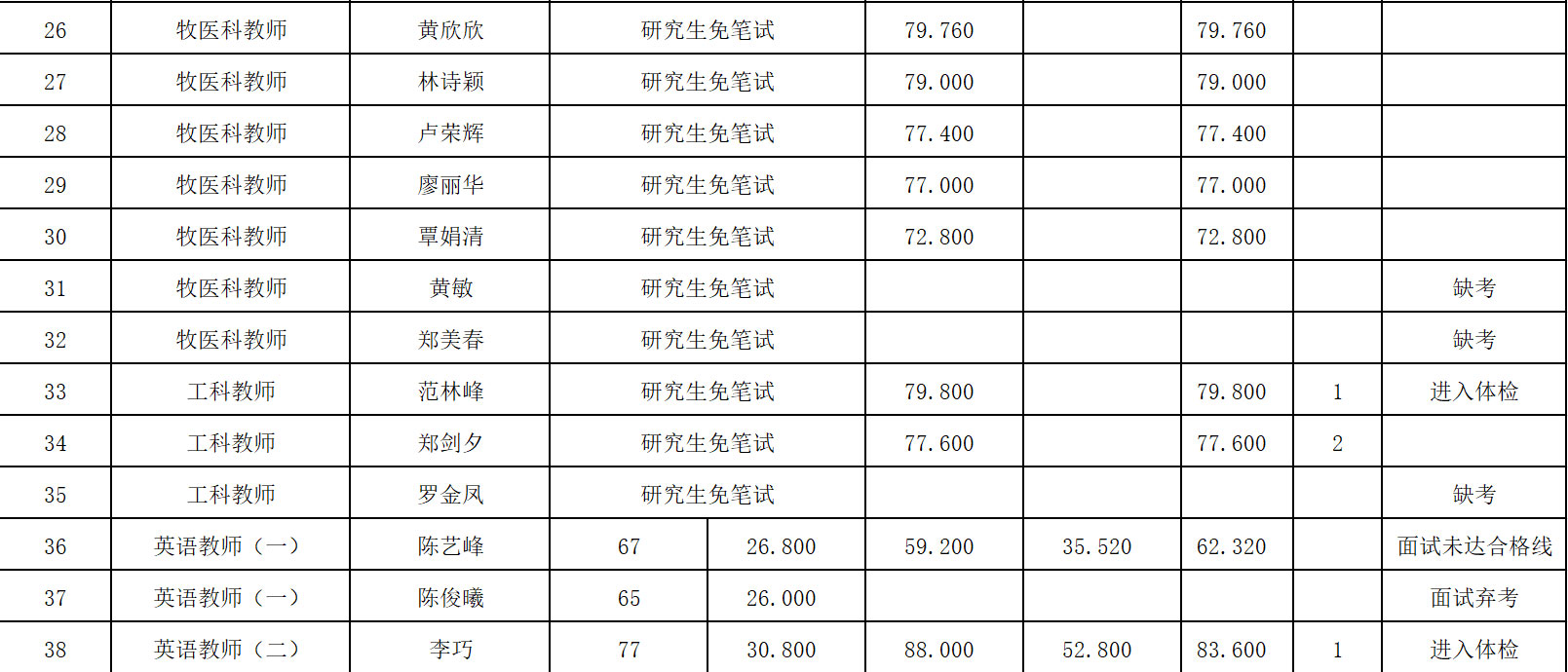 未标题-1_03.jpg