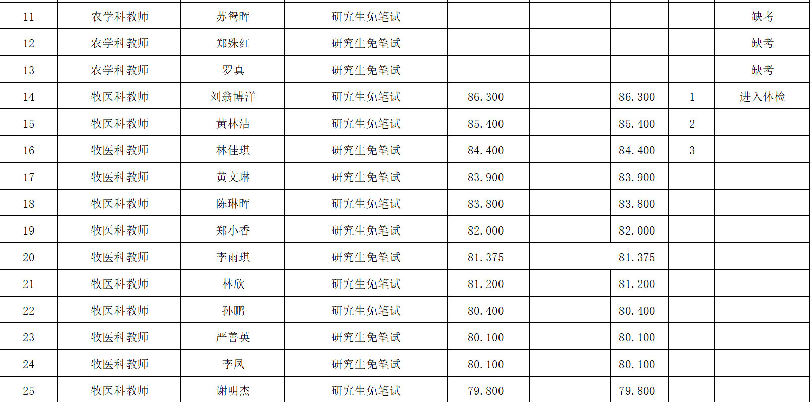 未标题-1_02.jpg