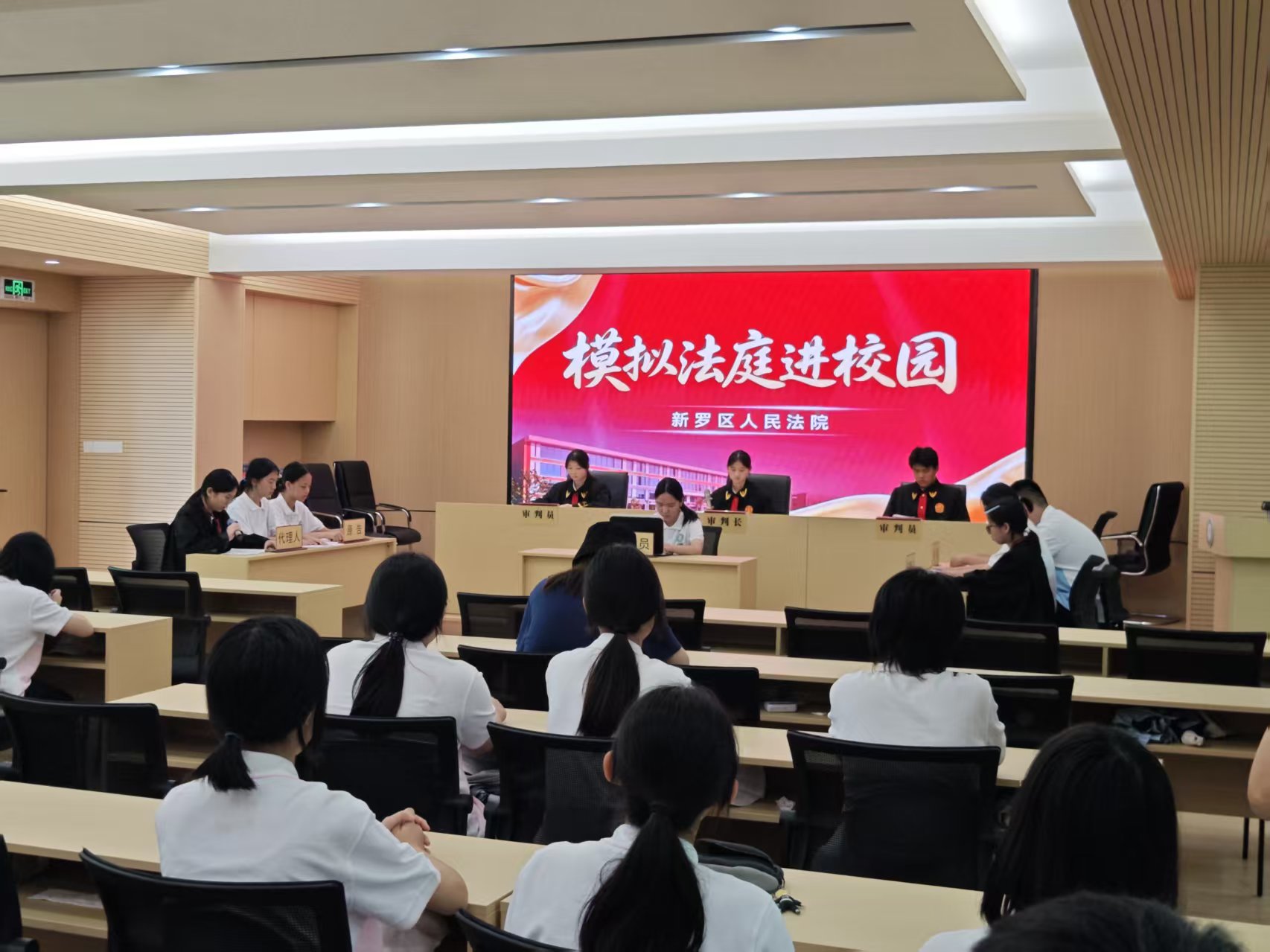 图片18.jpg