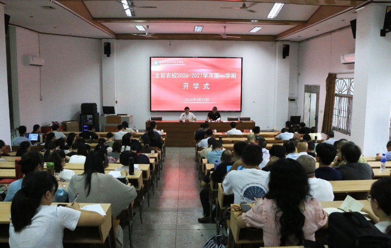 微信图片_20260902101357_1_177.jpg