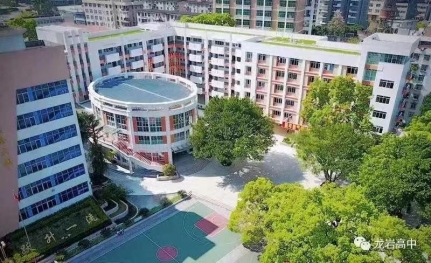 F:120周年校庆校庆公告第一号公告微信图片_20230413171518.jpg