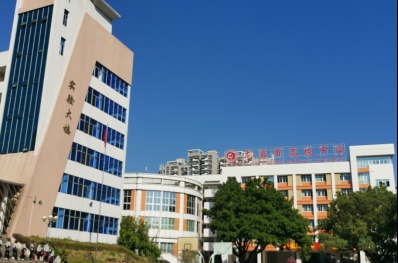 F:120周年校庆校庆公告第一号公告微信图片_20230413171531.jpg