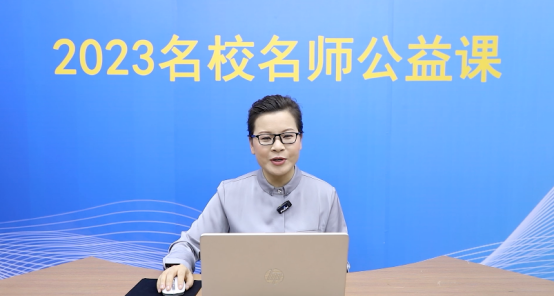 C:UsersAdministratorDesktop微信截图_20230621092456.png