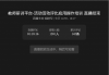 图片1