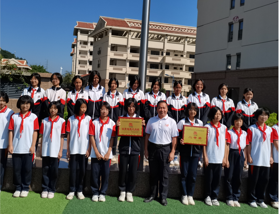 龙岩一中锦山学校啦啦操队在2023年龙岩市中小学啦啦操联赛中喜获佳绩