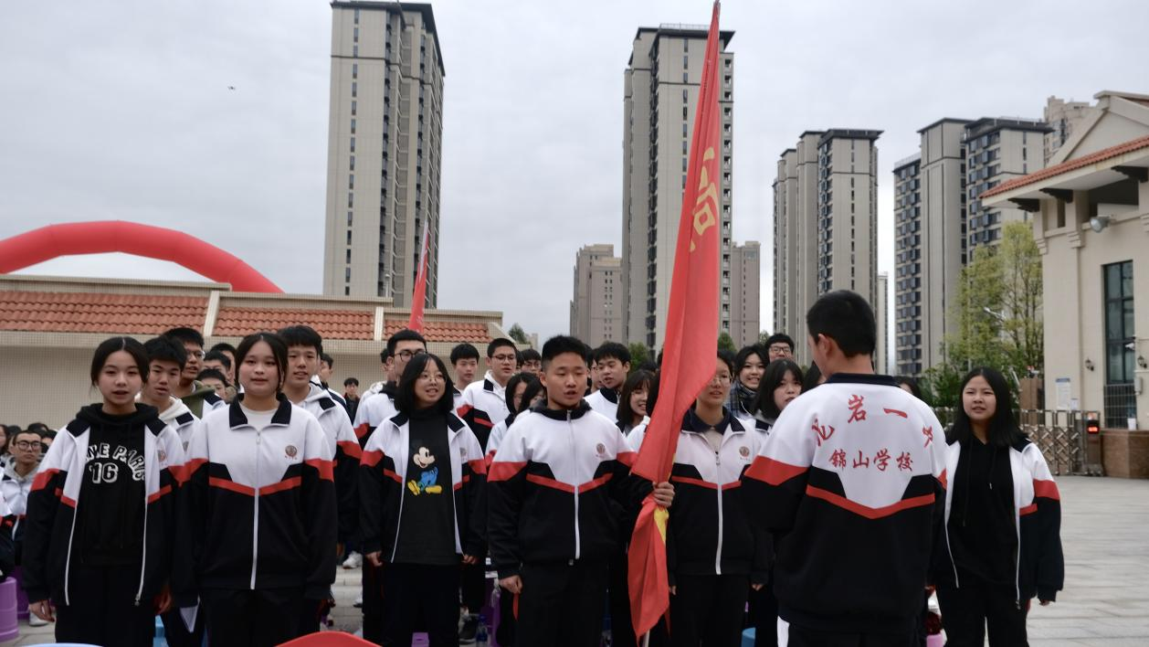百日誓师燃斗志奋楫扬帆正当时龙岩一中锦山学校2024届高考百日誓师