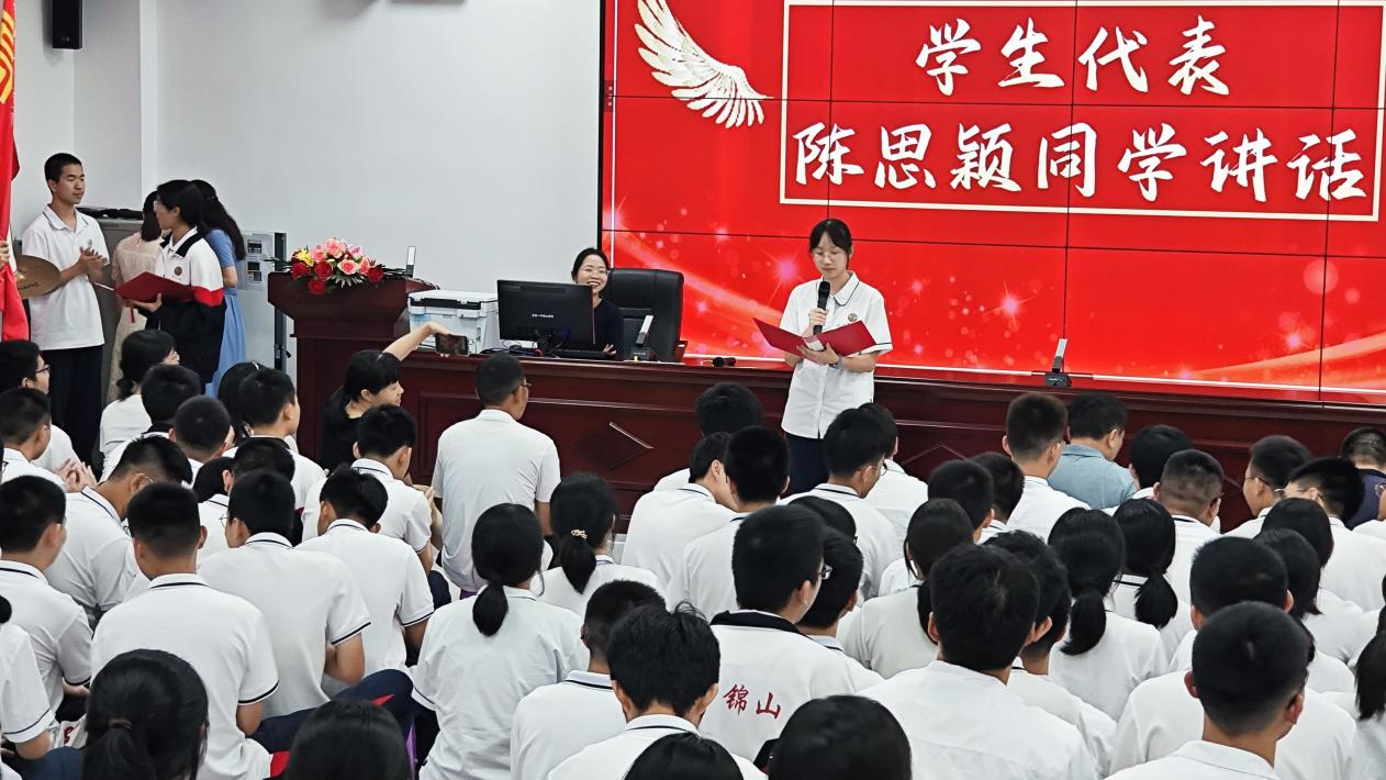 利剑出鞘战高三  他日看尽长安花——龙岩一中锦山